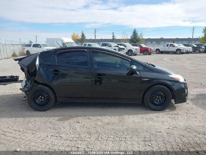 2010 Toyota Prius VIN: JTDKN3DU3A0126461 Lot: 12424827