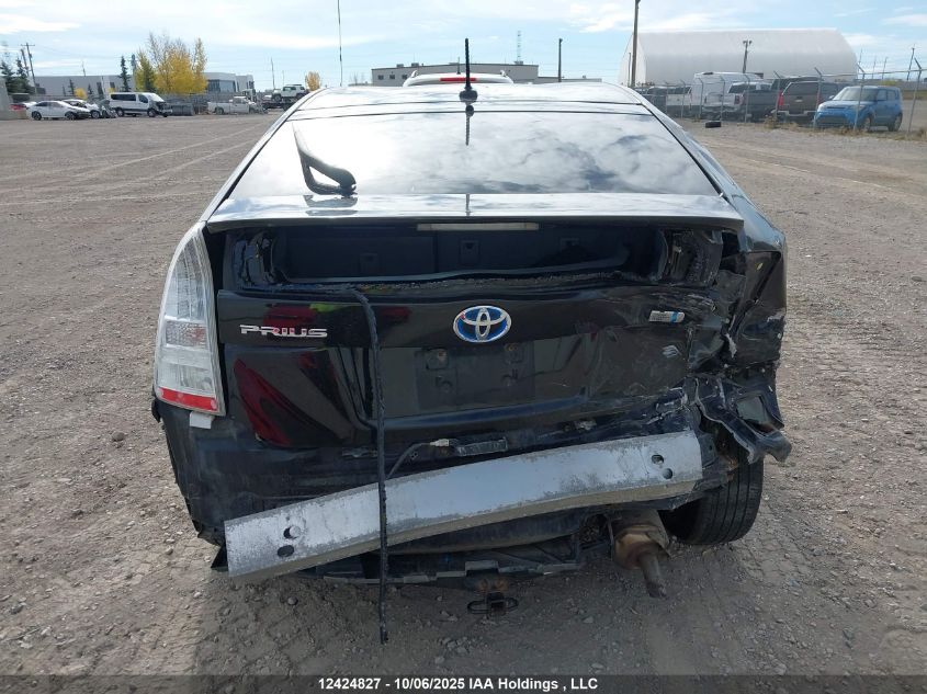 2010 Toyota Prius VIN: JTDKN3DU3A0126461 Lot: 12424827