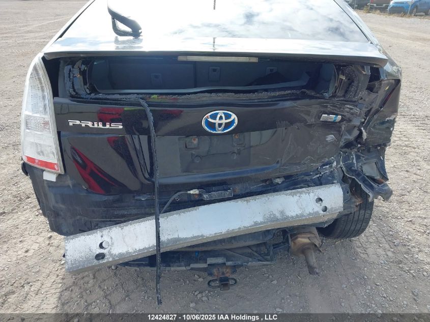 2010 Toyota Prius VIN: JTDKN3DU3A0126461 Lot: 12424827