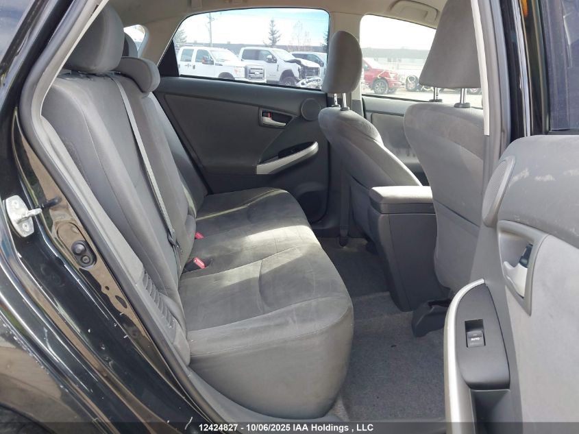 2010 Toyota Prius VIN: JTDKN3DU3A0126461 Lot: 12424827