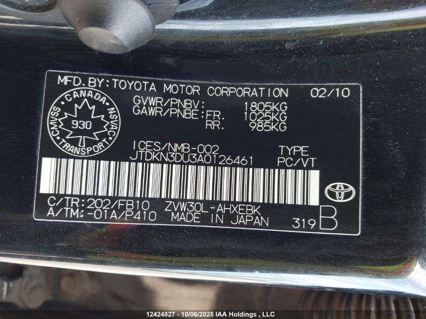 2010 Toyota Prius VIN: JTDKN3DU3A0126461 Lot: 12424827