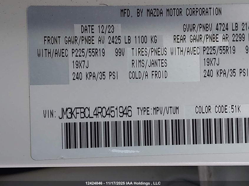 2024 Mazda Cx-5 Gs W/O Cd VIN: JM3KFBCL4R0451946 Lot: 12424846