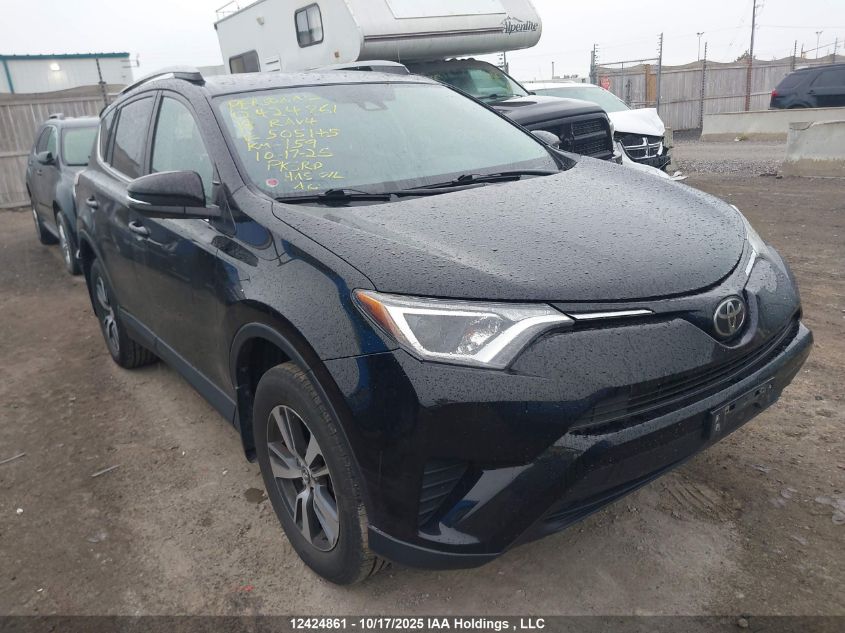 2018 Toyota RAV4