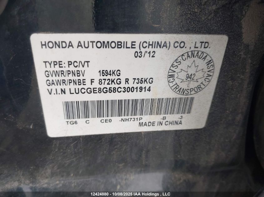 2012 Honda Fit Lx VIN: LUCGE8G58C3001914 Lot: 12424880