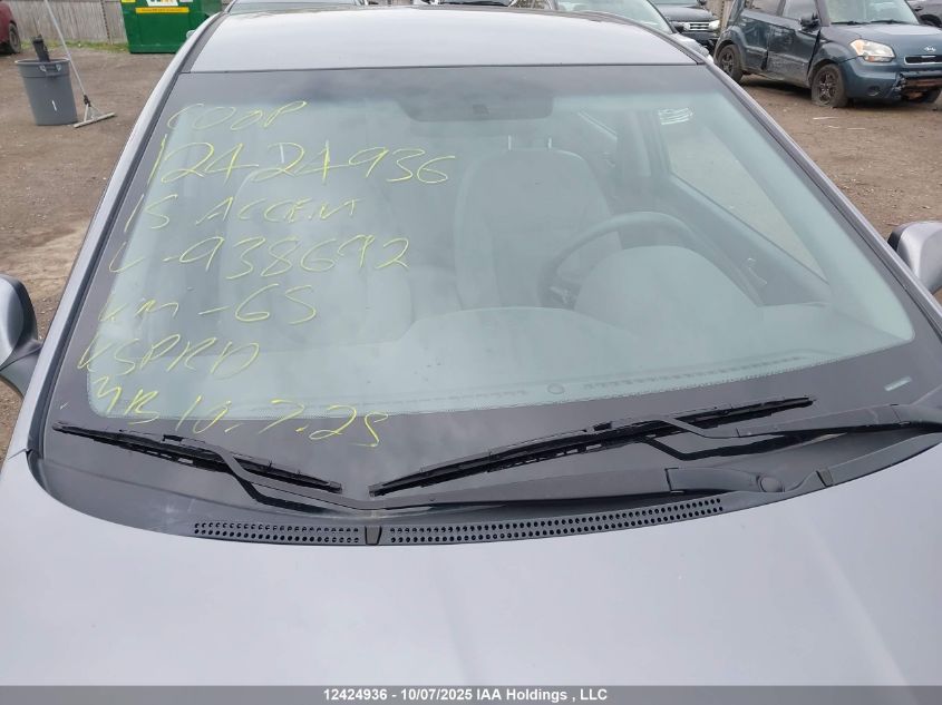 2015 Hyundai Accent Gl VIN: KMHCT4AE5FU938692 Lot: 12424936