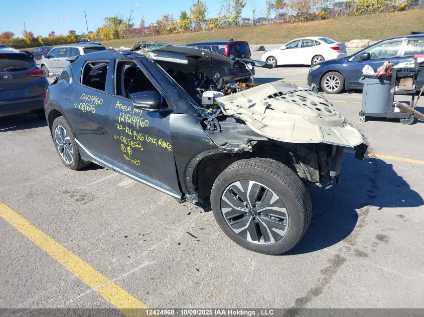 2022 Kia Ev6 Long Range/Long Range W/Gt-Line Pkg 1