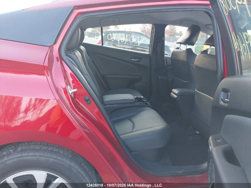 2018 Toyota Prius Prime Upgrade VIN: JTDKARFP8J3096460 Lot: 12425018