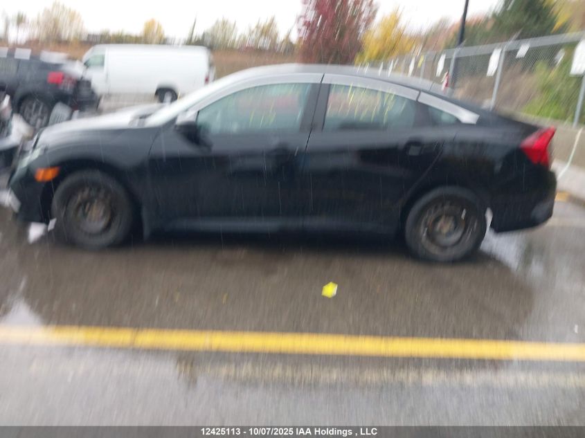 2019 Honda Civic VIN: 2HGFC2F59KH009294 Lot: 12425113