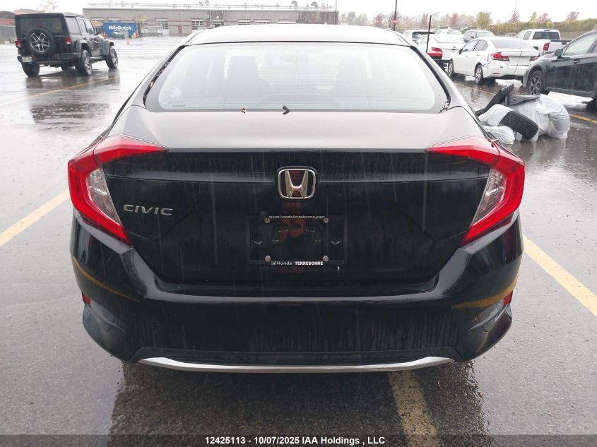 2019 Honda Civic VIN: 2HGFC2F59KH009294 Lot: 12425113