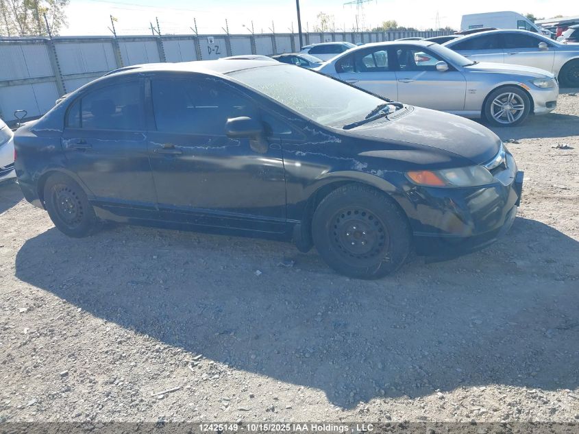 2008 Honda Civic Dx/Dx-A VIN: 2HGFA152X8H017307 Lot: 12425149