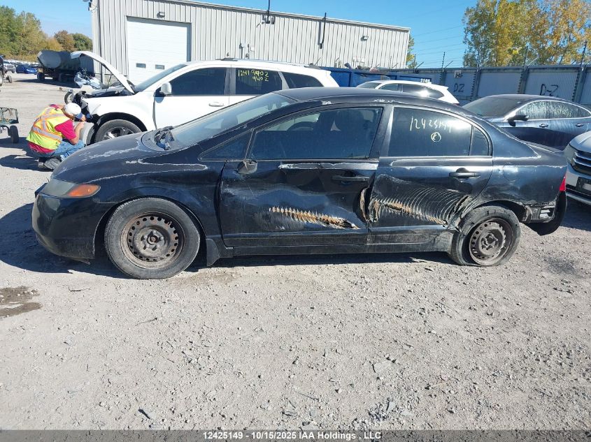 2008 Honda Civic Dx/Dx-A VIN: 2HGFA152X8H017307 Lot: 12425149