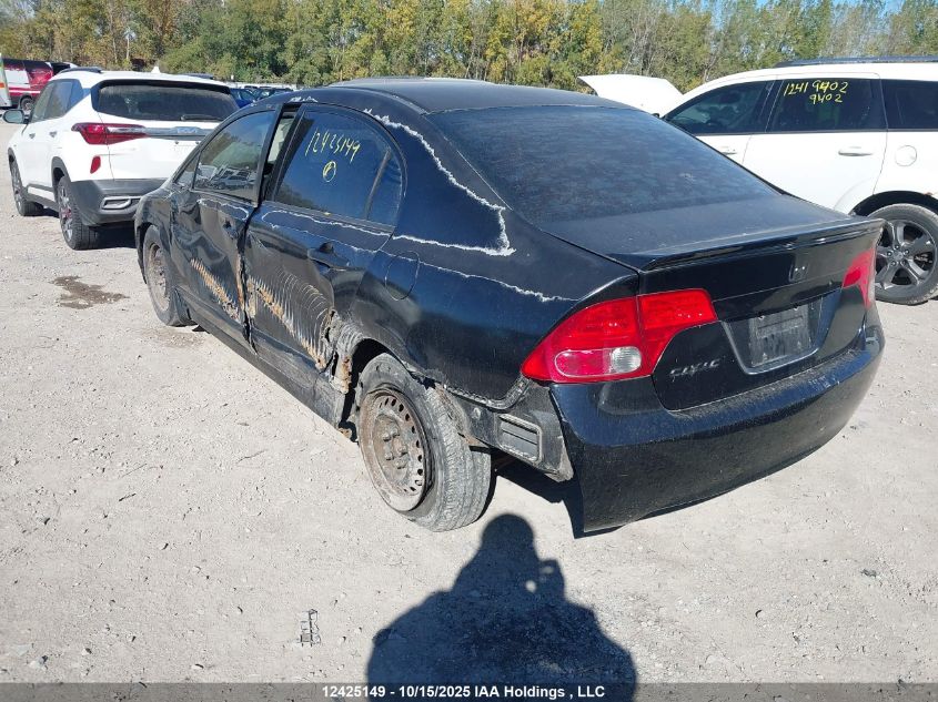 2008 Honda Civic Dx/Dx-A VIN: 2HGFA152X8H017307 Lot: 12425149