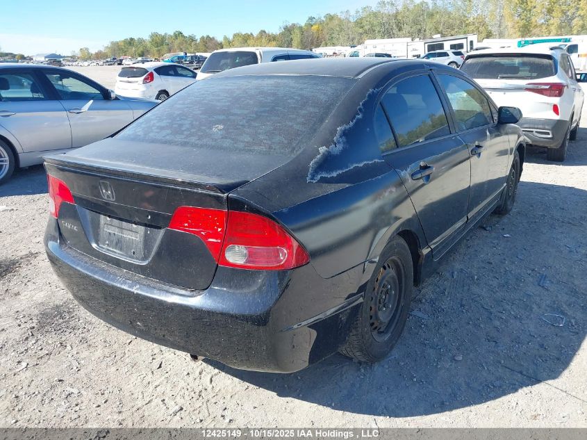 2008 Honda Civic Dx/Dx-A VIN: 2HGFA152X8H017307 Lot: 12425149