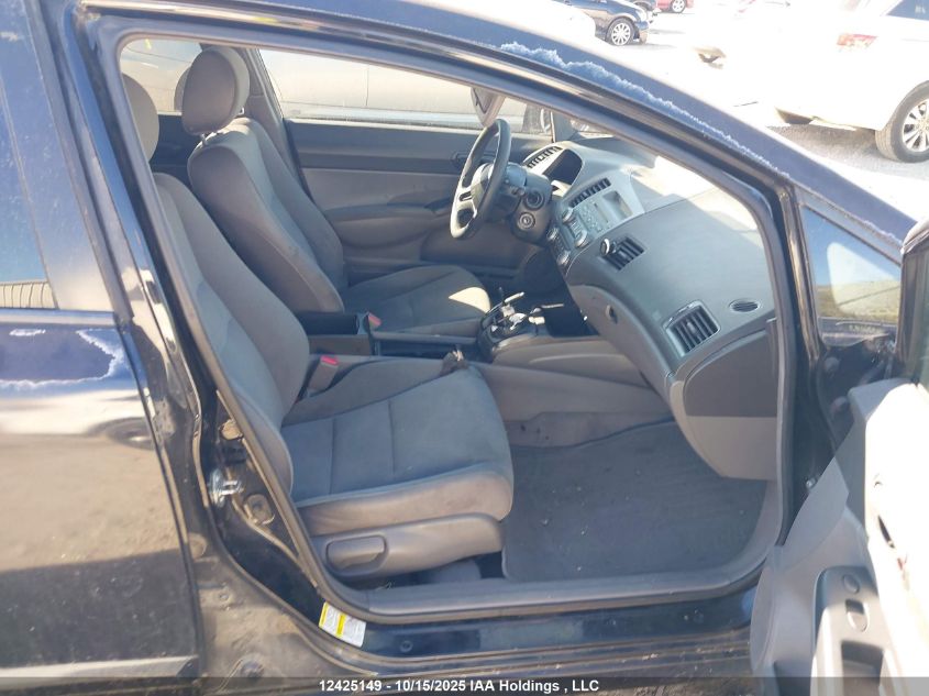 2008 Honda Civic Dx/Dx-A VIN: 2HGFA152X8H017307 Lot: 12425149