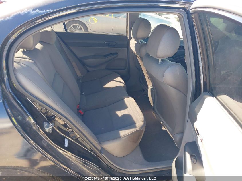 2008 Honda Civic Dx/Dx-A VIN: 2HGFA152X8H017307 Lot: 12425149