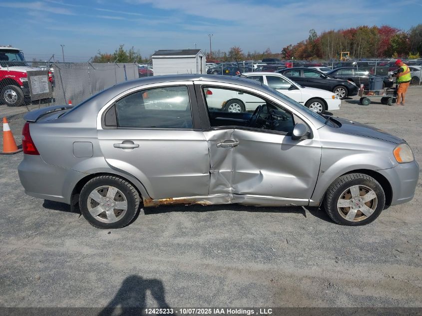 2009 Pontiac Wave Se VIN: 3G2TX55E59L137059 Lot: 12425233