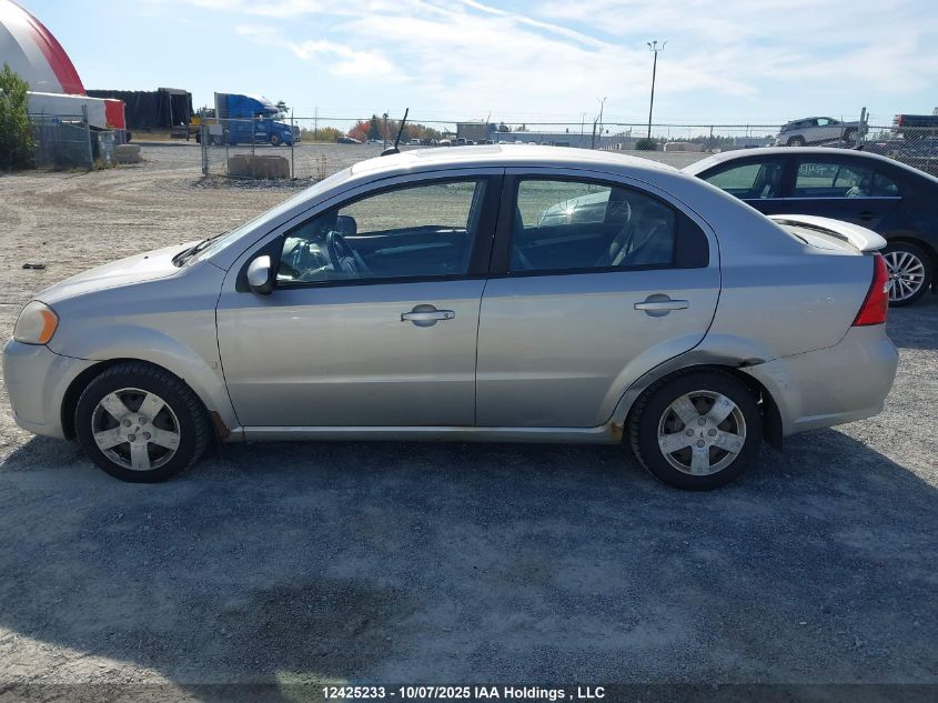 2009 Pontiac Wave Se VIN: 3G2TX55E59L137059 Lot: 12425233