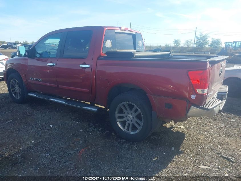 2014 Nissan Titan Pro-4X/S/Sl/Sv VIN: 1N6AA0EC8EN503108 Lot: 12425247