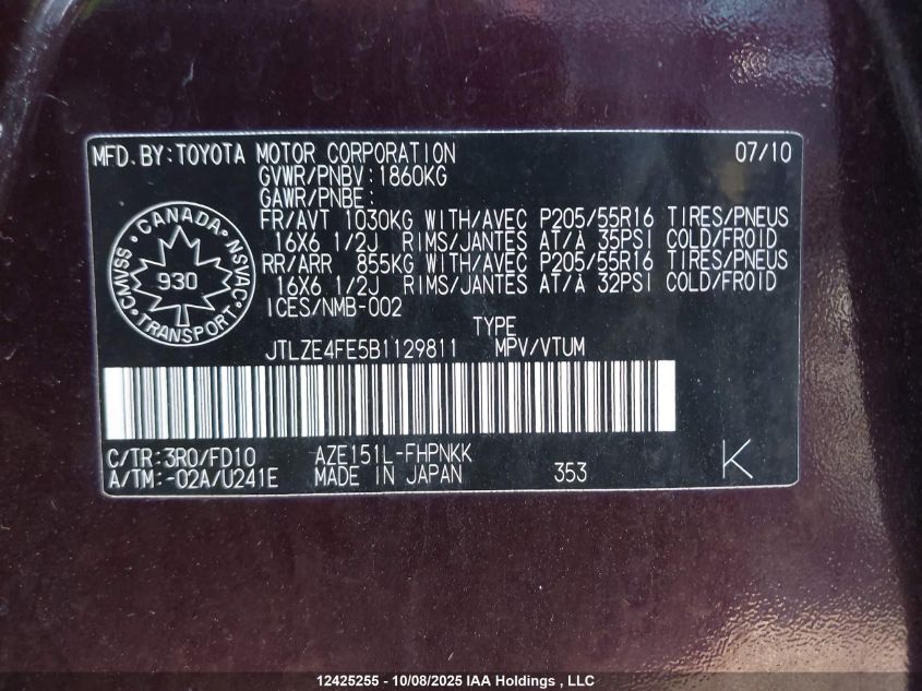 2011 Scion Xb VIN: JTLZE4FE5B1129811 Lot: 12425255