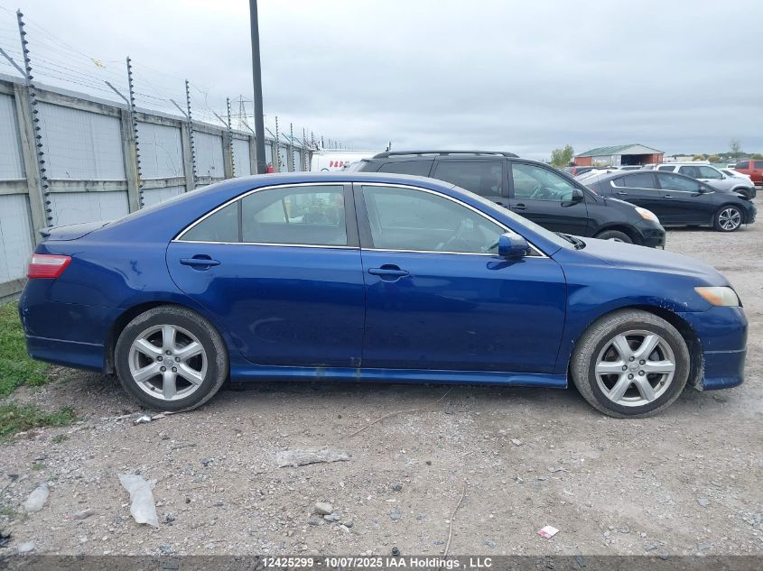 2007 Toyota Camry Ce/Le/Xle/Se VIN: 4T1BE46K17U068865 Lot: 12425299