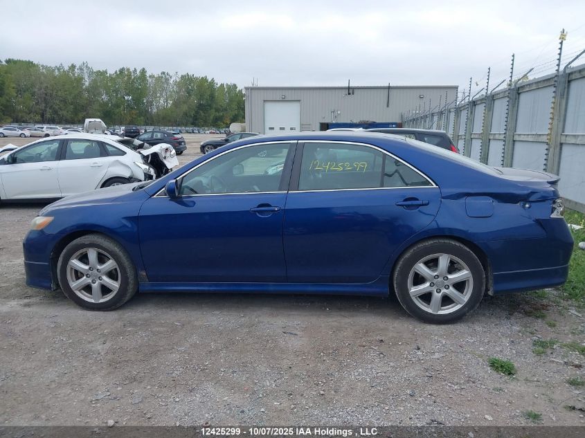 2007 Toyota Camry Ce/Le/Xle/Se VIN: 4T1BE46K17U068865 Lot: 12425299