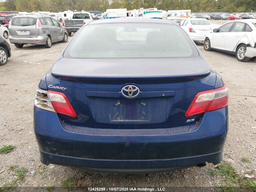 2007 Toyota Camry Ce/Le/Xle/Se VIN: 4T1BE46K17U068865 Lot: 12425299