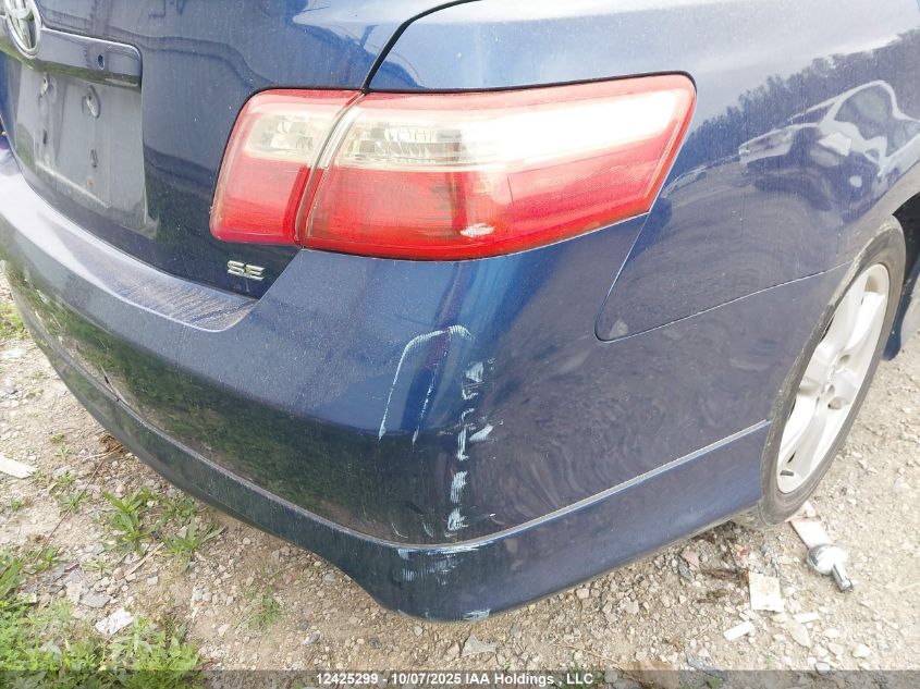 2007 Toyota Camry Ce/Le/Xle/Se VIN: 4T1BE46K17U068865 Lot: 12425299