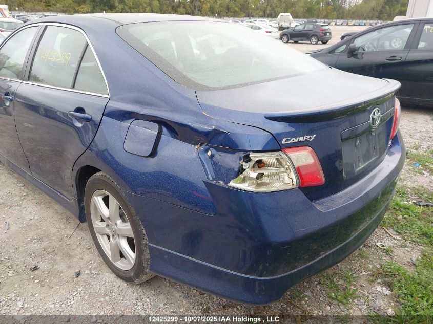 2007 Toyota Camry Ce/Le/Xle/Se VIN: 4T1BE46K17U068865 Lot: 12425299