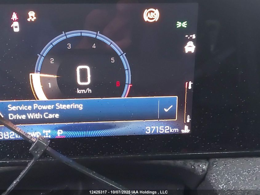 2025 Chevrolet Trailblazer Lt Awd VIN: KL79MRSL5SB017534 Lot: 12425317