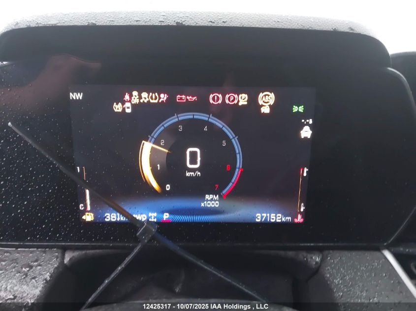 2025 Chevrolet Trailblazer Lt Awd VIN: KL79MRSL5SB017534 Lot: 12425317