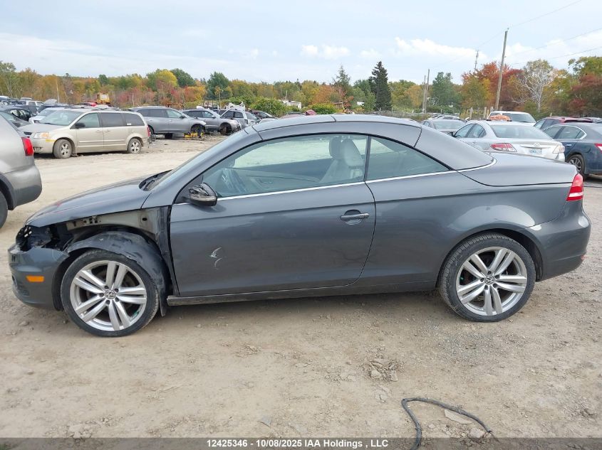 2014 Volkswagen Eos Highline VIN: WVWHD8AH0EV000181 Lot: 12425346