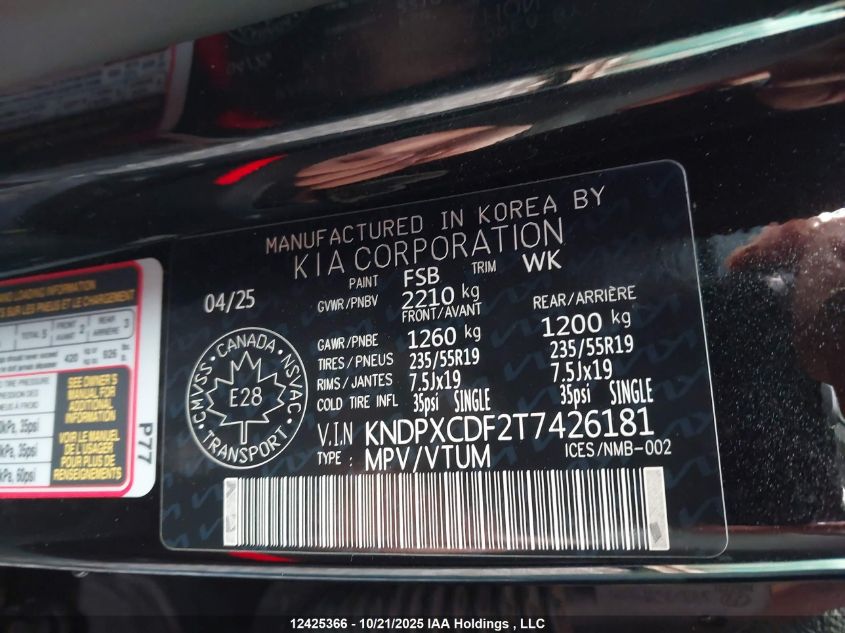 2026 Kia Sportage VIN: KNDPXCDF2T7426181 Lot: 12425366