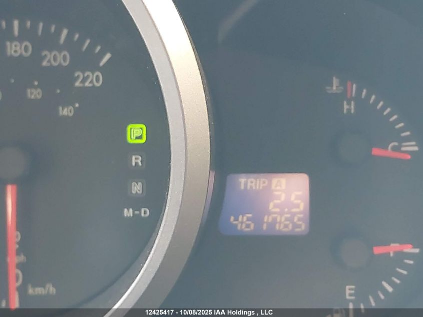 2011 Mazda Cx-7 VIN: JM3ER2B52B0401513 Lot: 12425417