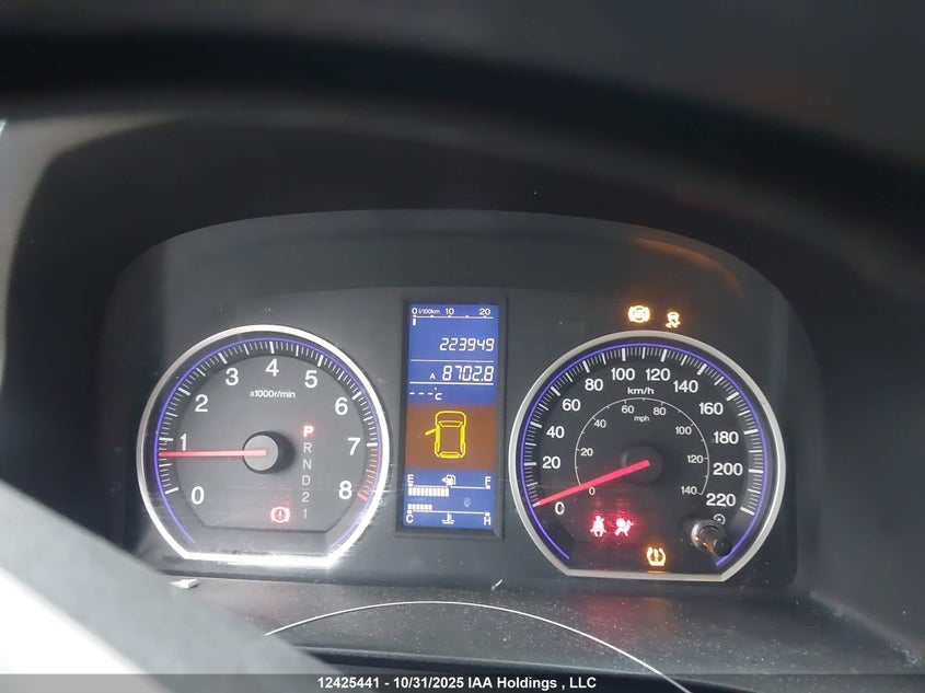 5J6RE4H53BL803204 2011 HONDA CR-V photo no. 7