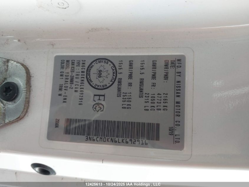 2020 Nissan Nv200 S/Sv VIN: 3N6CM0KN6LK692916 Lot: 12425613