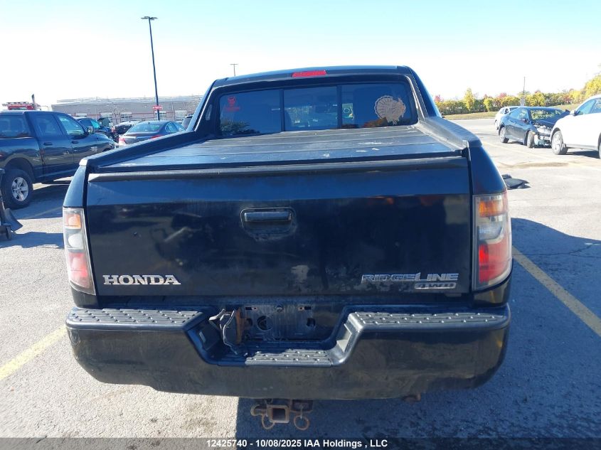 2007 Honda Ridgeline Ex-L VIN: 2HJYK16537H001604 Lot: 12425740