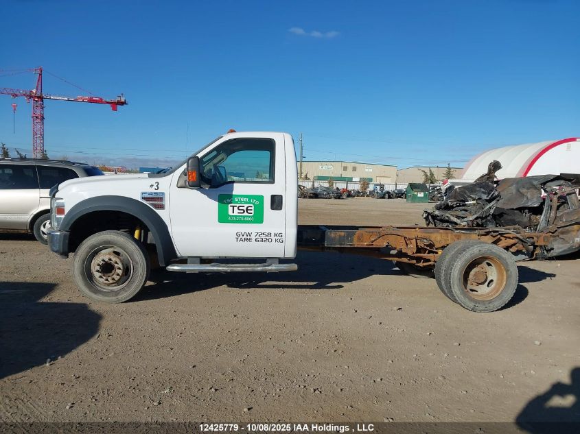 2008 Ford F450 Super Duty VIN: 1FDXF46R88EA14393 Lot: 12425779