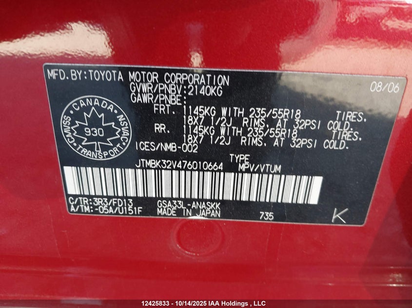 2007 Toyota Rav4 Sport V6 VIN: JTMBK32V476010664 Lot: 12425833