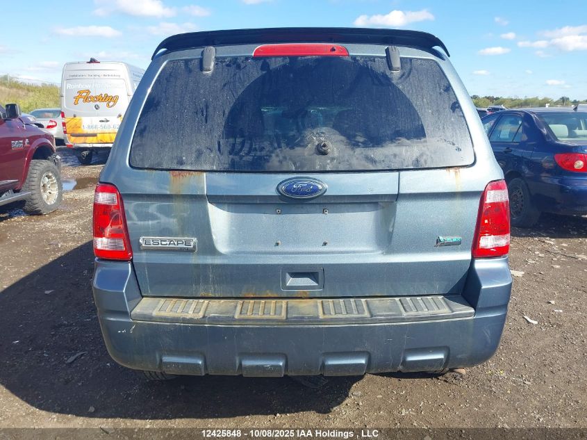 2012 Ford Escape Xlt VIN: 1FMCU9DG4CKC49676 Lot: 12425848