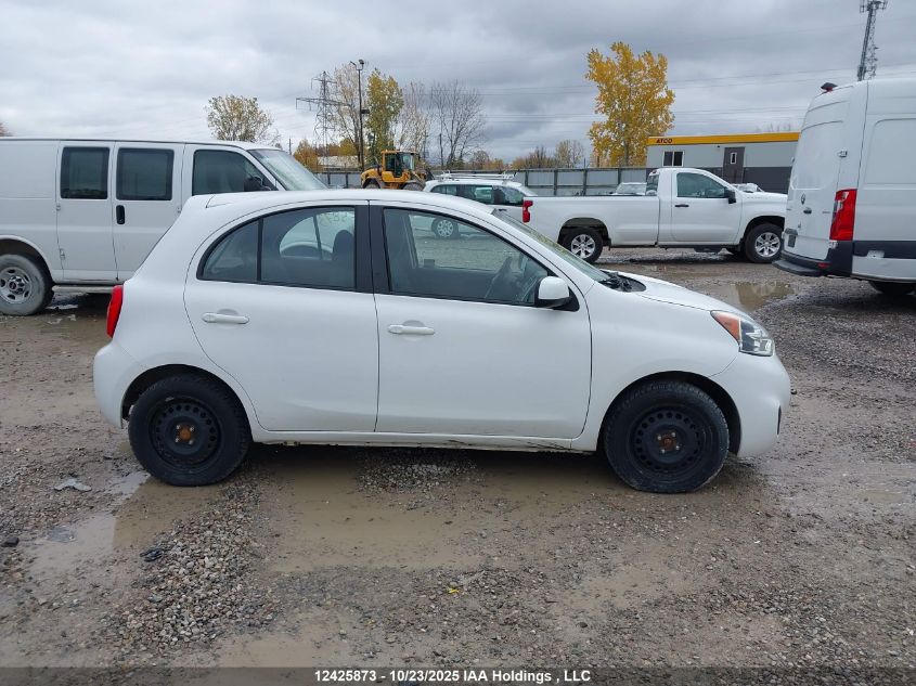 2017 Nissan Micra VIN: 3N1CK3CP0HL264757 Lot: 12425873