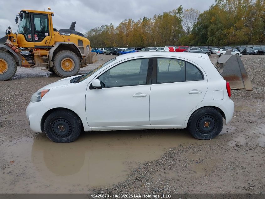 2017 Nissan Micra VIN: 3N1CK3CP0HL264757 Lot: 12425873