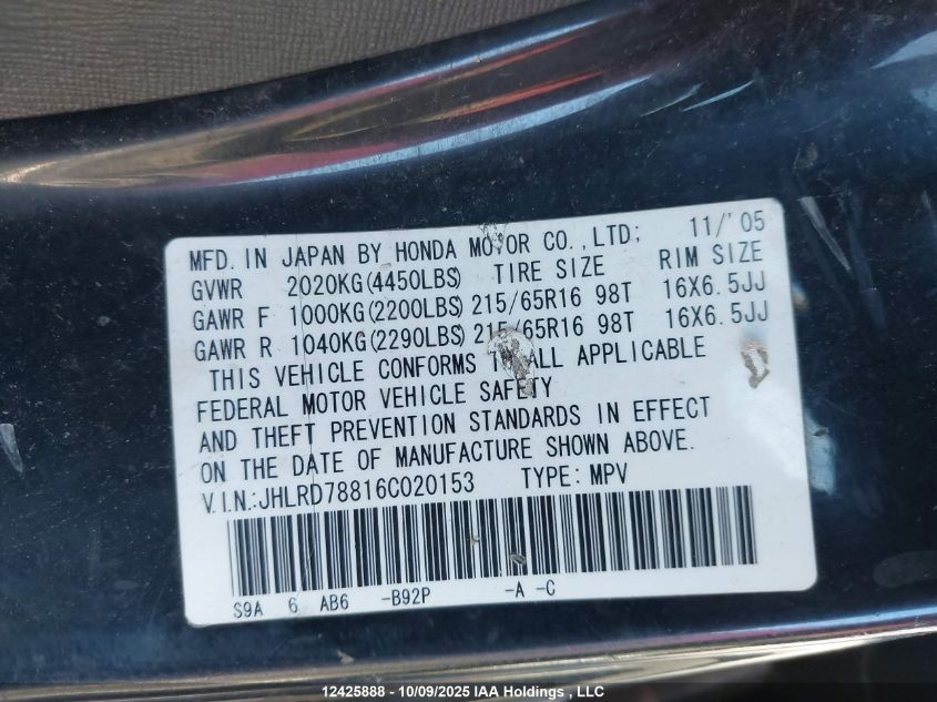 2006 Honda Cr-V Ex VIN: JHLRD78816C020153 Lot: 12425888