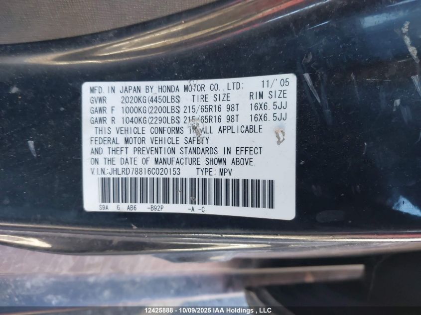 2006 Honda Cr-V Ex VIN: JHLRD78816C020153 Lot: 12425888