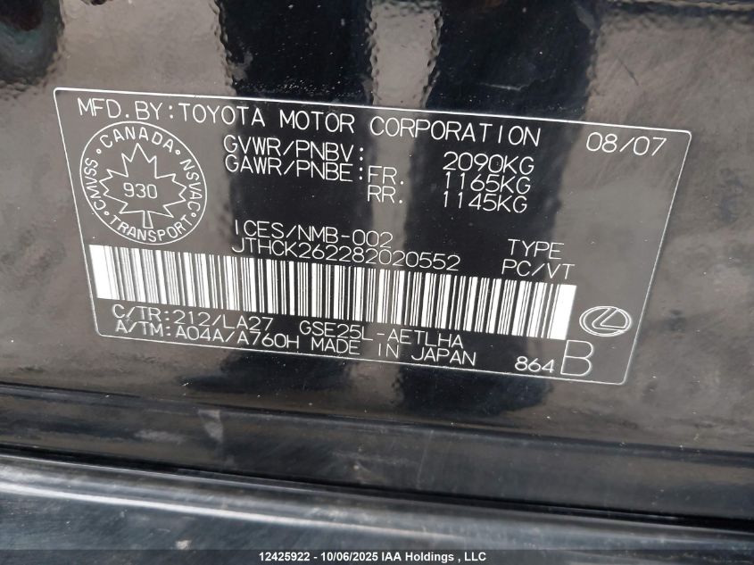 2008 Lexus Is 250 VIN: JTHCK262282020552 Lot: 12425922