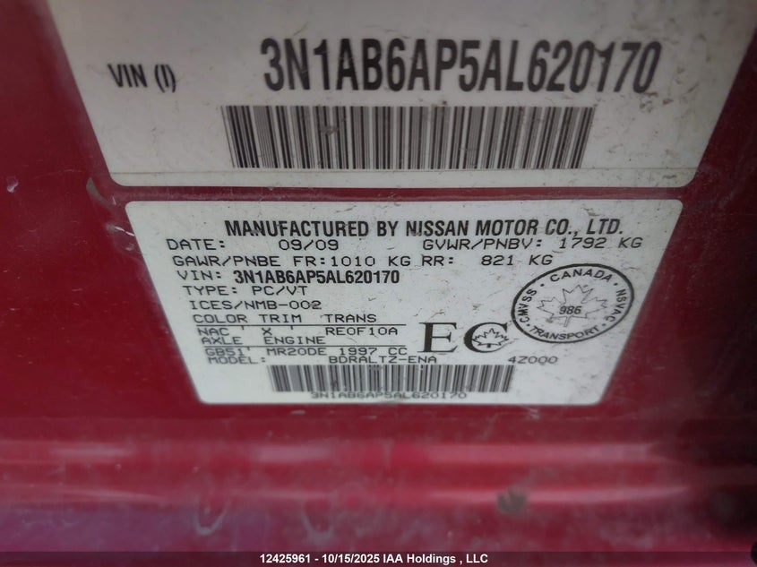 2010 Nissan Sentra 2.0S VIN: 3N1AB6AP5AL620170 Lot: 12425961