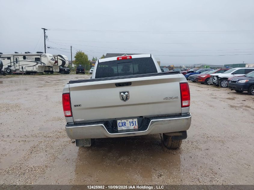 2016 Ram 1500 Slt VIN: 1C6RR7GT4GS120069 Lot: 12425982