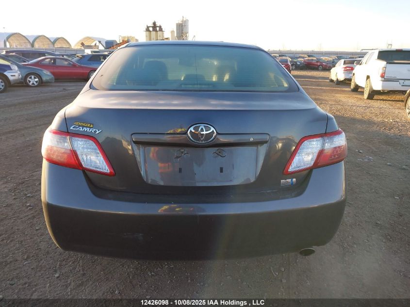 2007 Toyota Camry Hybrid VIN: 4T1BB46K67U026507 Lot: 12426098