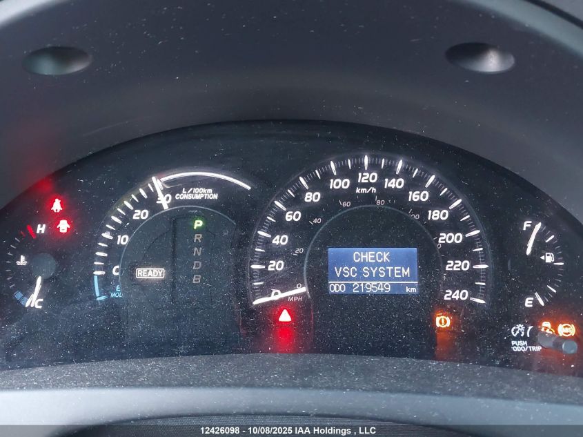 2007 Toyota Camry Hybrid VIN: 4T1BB46K67U026507 Lot: 12426098