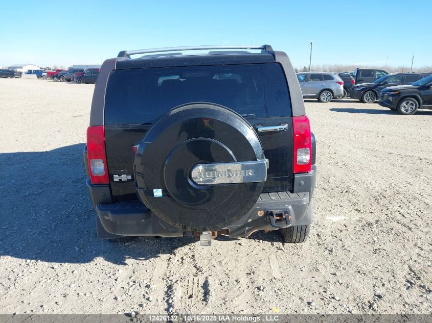 2007 Hummer H3 VIN: 5GTDN13E578114886 Lot: 12426132