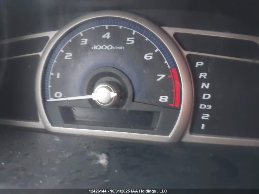 2006 Honda Civic Dx-G VIN: 2HGFA163X6H035259 Lot: 12426144